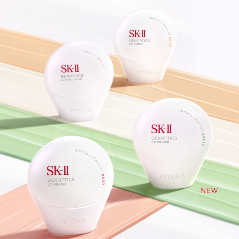 SK-II Genoptics 30g